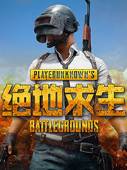 上海 皮鞋 便宜